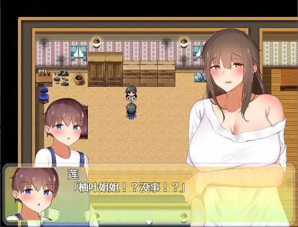 我竟然是姐姐的监护人手机版