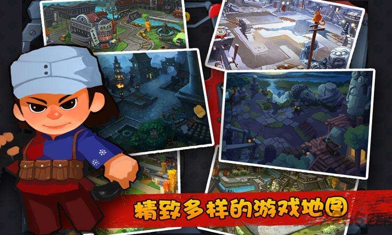 八路军大战鬼子兵无限金币版