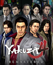 如龙4重制版