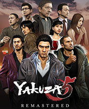 如龙5重制版