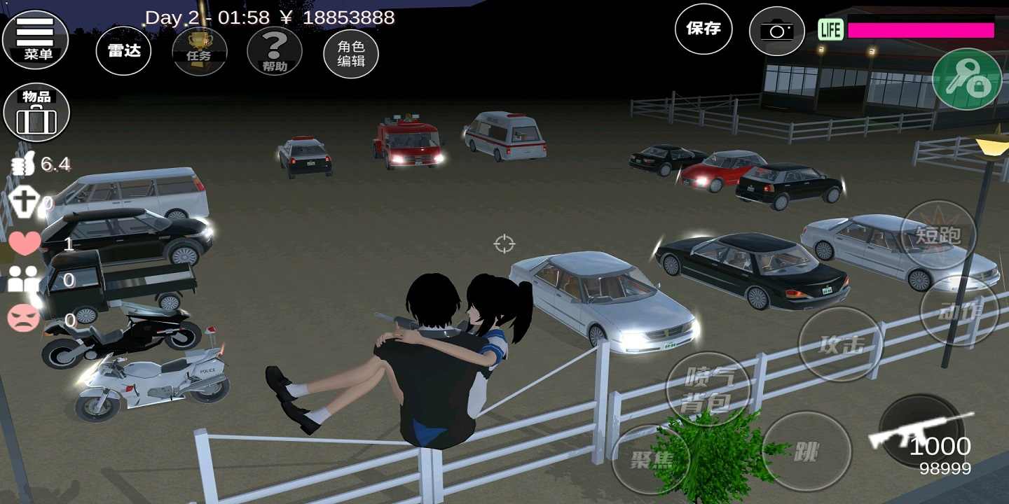 樱花校园模拟器生化危机