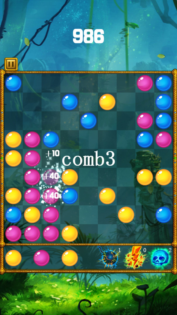 五彩连珠 五彩连珠