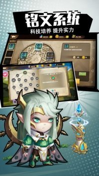 预言与拯救 预言与拯救