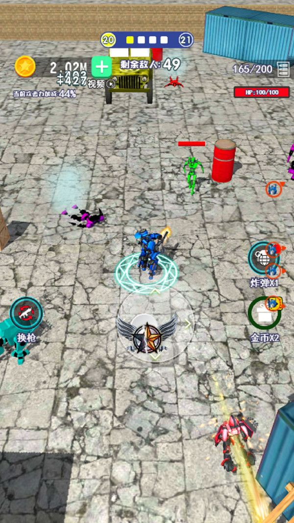 机器人特工队 机器人特工队