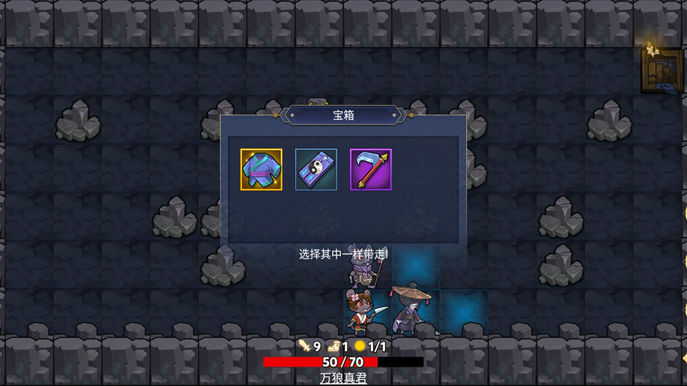 无底洞无限水晶 无底洞无限水晶