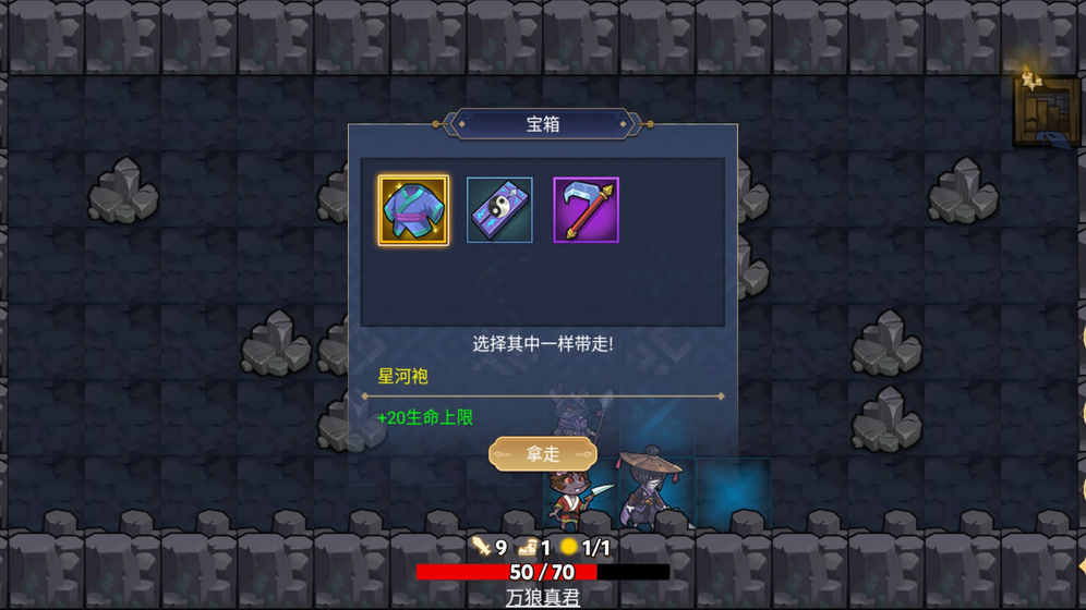 无底洞无限生命 无底洞无限生命