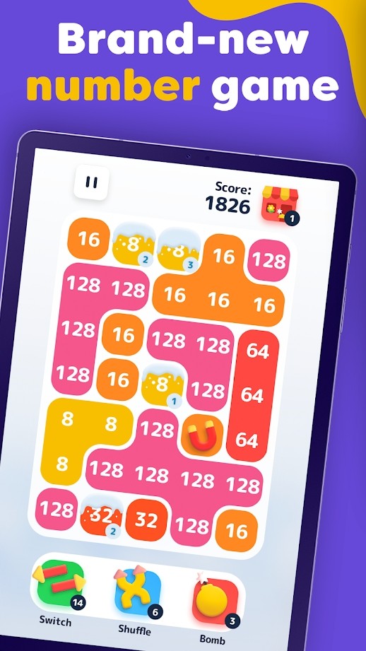 2048游戏合并