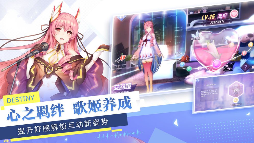 集美独立日