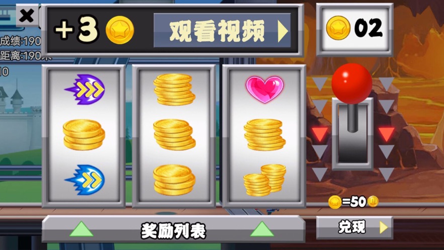 飓风陆战队