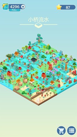 五彩缤纷的世界 五彩缤纷的世界