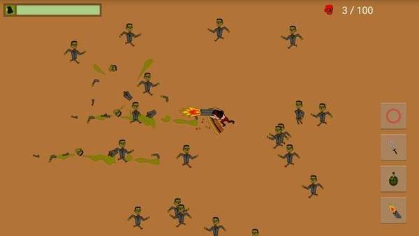 僵尸攻击射击杀手