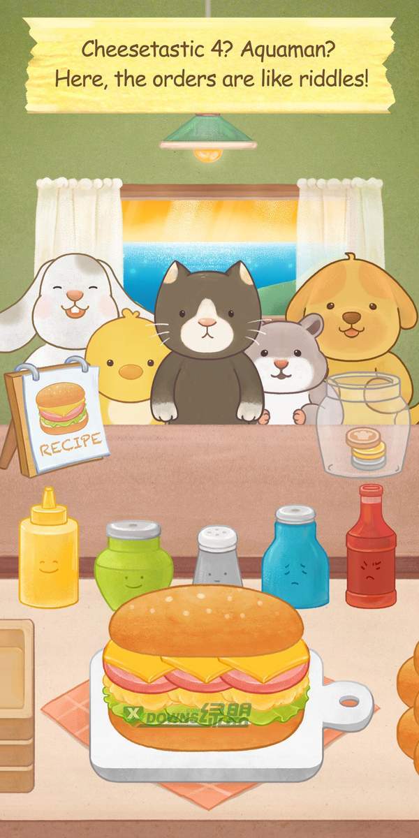 猫猫咖啡面包屋