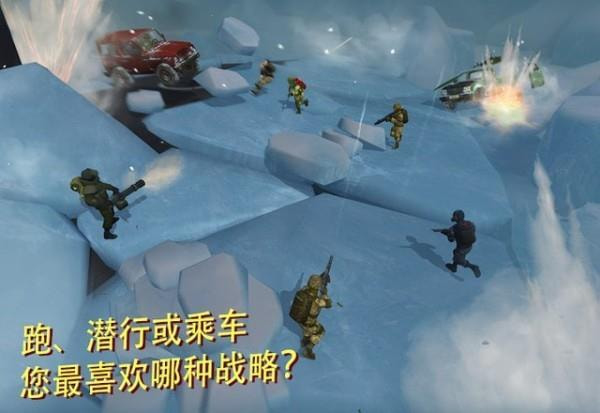 战术冷却无敌版