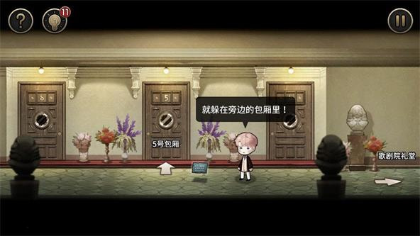 mazm歌剧魅影 mazm歌剧魅影