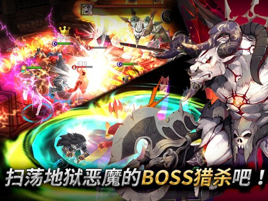 东方奥德赛国际服