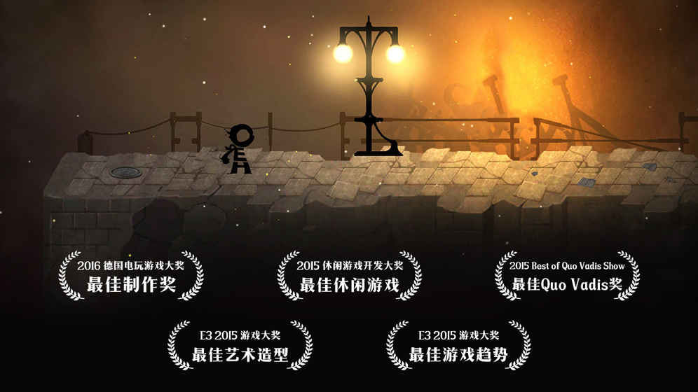 字母人中文版