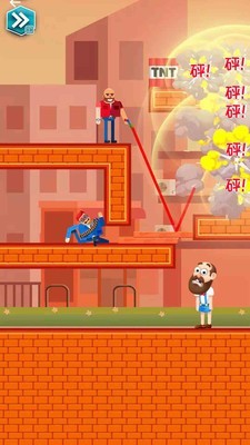 营救王老汉内购版