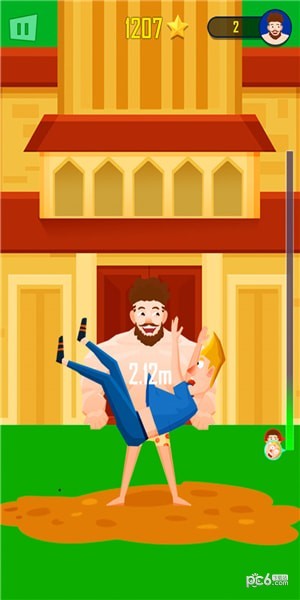 抛出太阳系下载