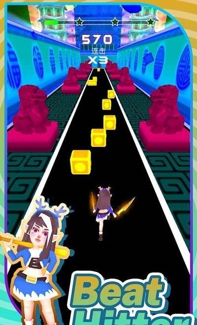 动感击球手 动感击球手