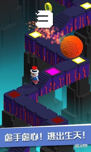 超级像素向前冲手机版下载