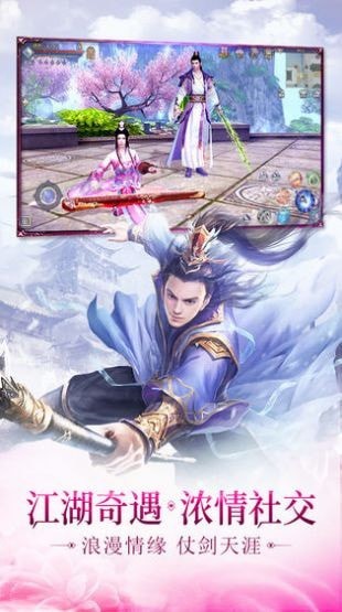 魔兽淬火传说内购版