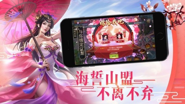 乱世修仙灵域诀