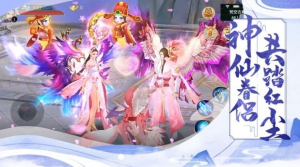 剑舞玲珑录内购版