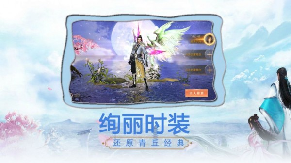 九帝诛灭无限版