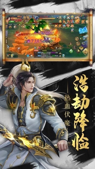 地藏万佛朝宗无限金币版