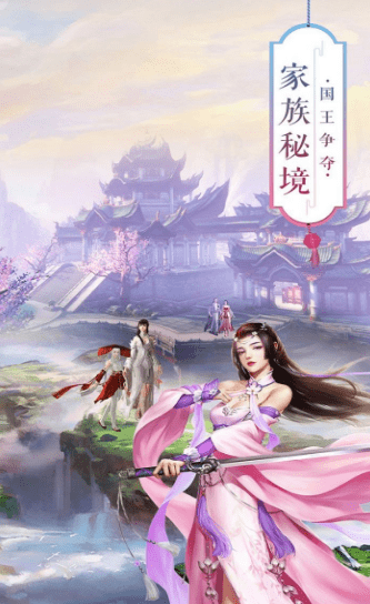 一战成佛