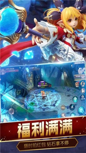 梦幻契约九游版 梦幻契约九游版