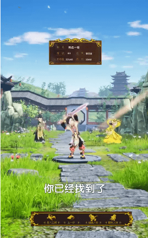 江湖刀客无限版