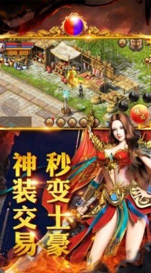盛世战歌刀刀切割