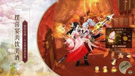 八荒剑神录