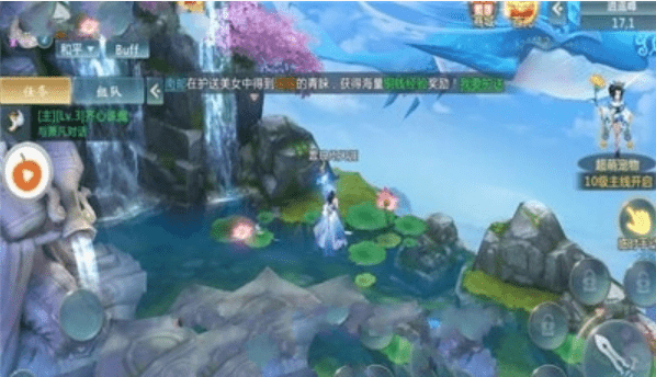 远古修真 远古修真