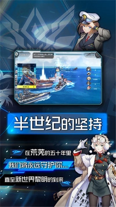 机械起源极速版