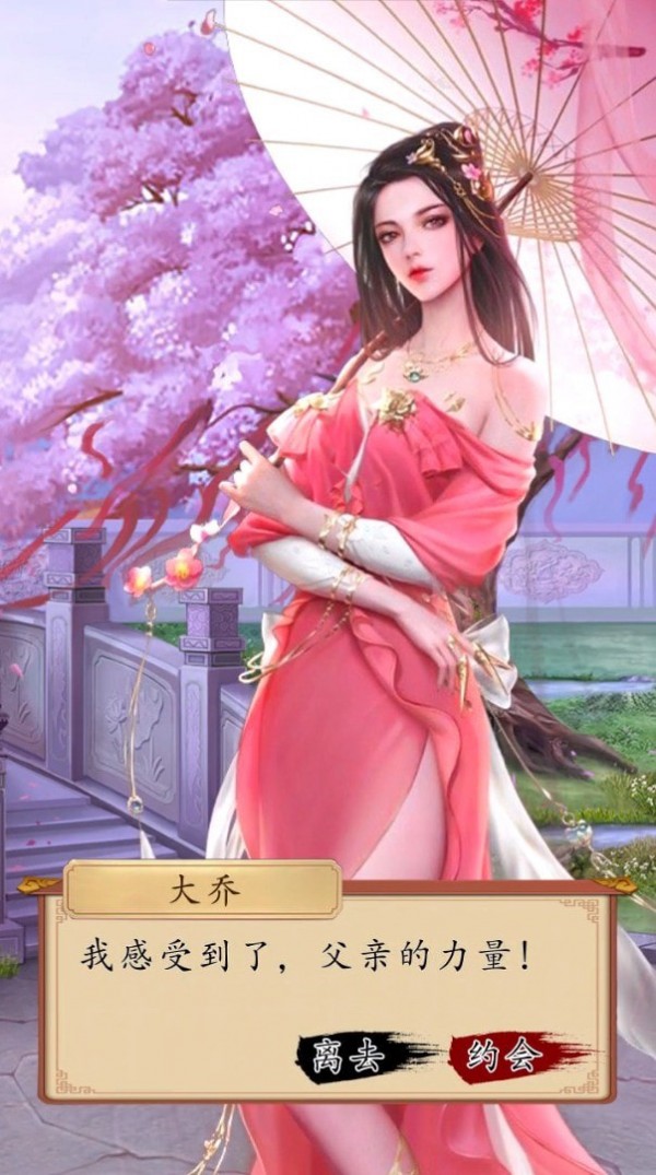 仙迹灵域传奇gm版 仙迹灵域传奇gm版
