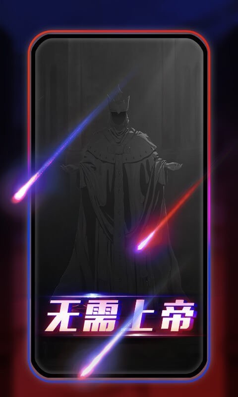 阿瓦隆AVALON