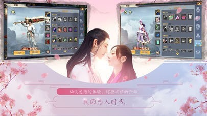 九州鸿蒙帝