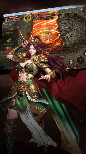 乐境神途