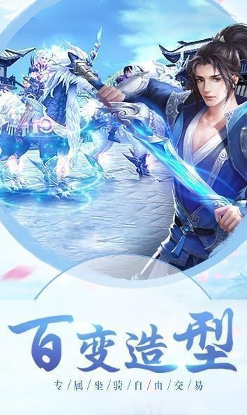 千玄幻想