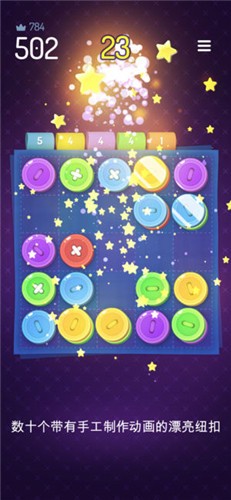 Ten Buttons