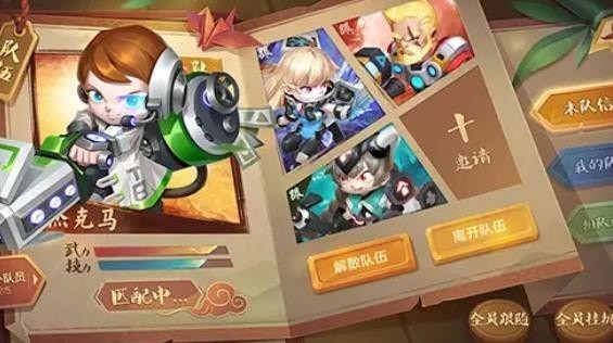 上古仙帝归来