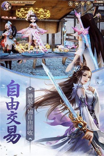 我懂基因好修仙
