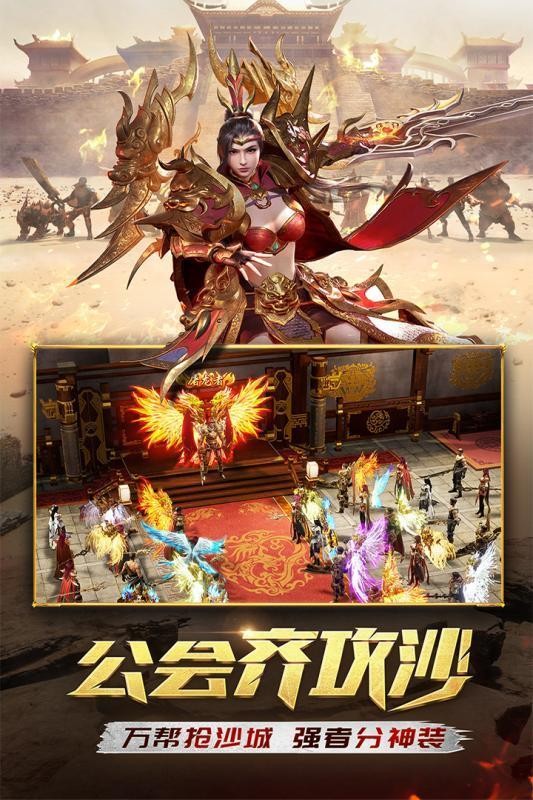 齐鲁风云复古