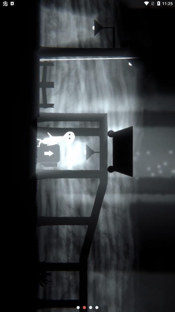 神圣的光 神圣的光