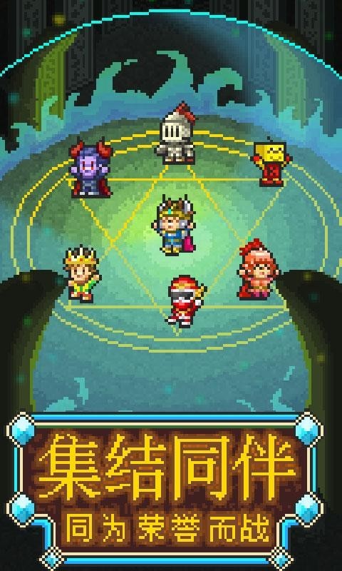 魔法师的历险记 魔法师的历险记