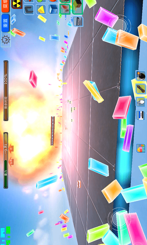 城市建造大亨无限金钱版