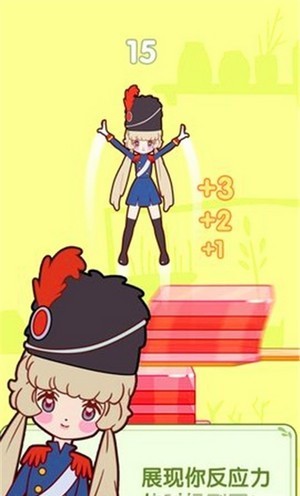 布丁女孩