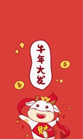 小岛人群